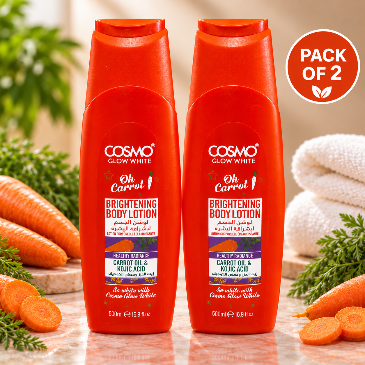 Cosmo Glow White Lotion