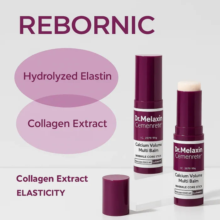 𝐄𝐘𝐄 𝐏𝐀𝐓𝐂𝐇 + 𝐌𝐔𝐋𝐓𝐈 𝐁𝐀𝐋𝐌 𝐒𝐘𝐒𝐓𝐄𝐌